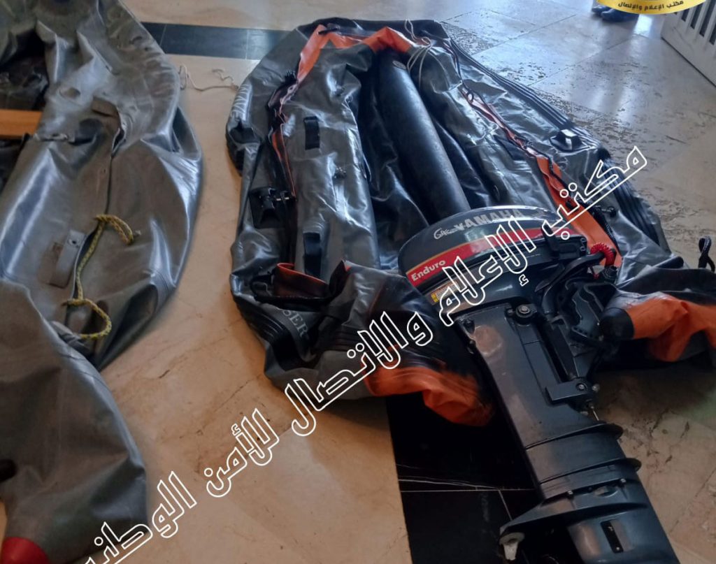 عمليات حرقة