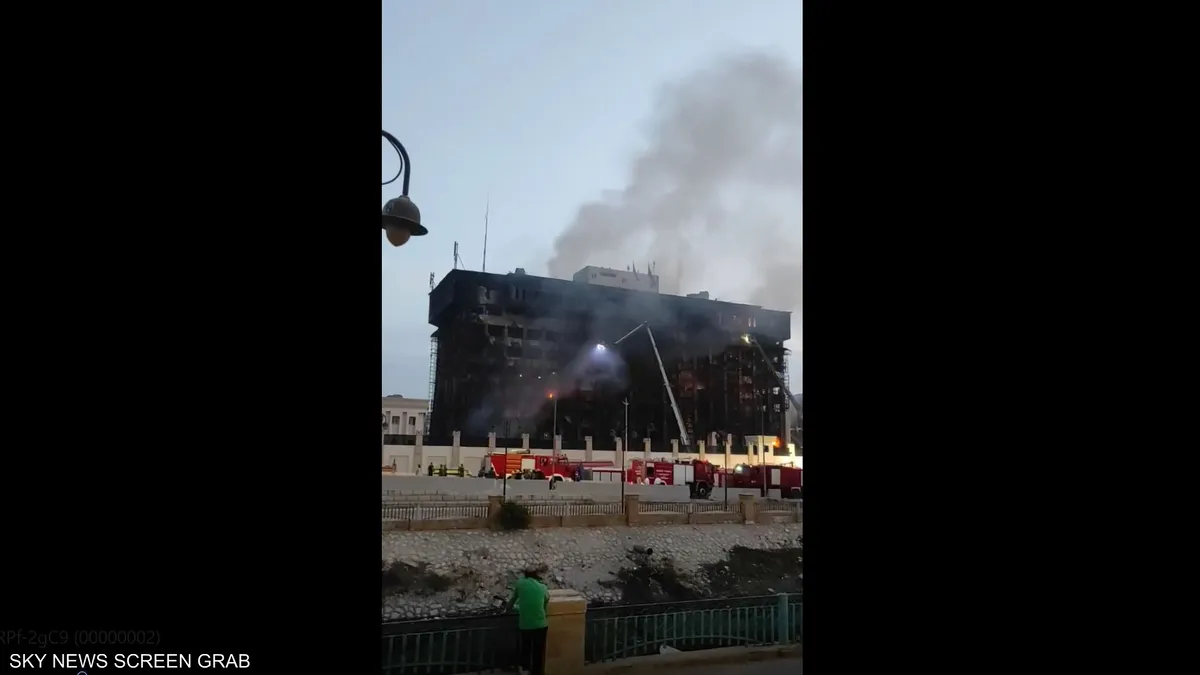 مصر/ إصابة 26 شخصًا في حريق بمديرية أمن (فيديو)