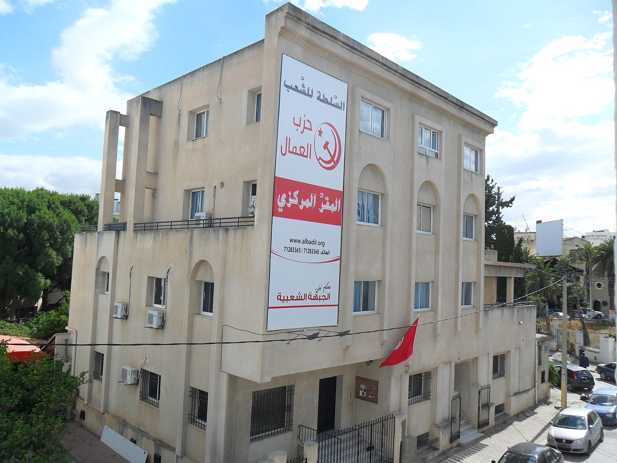 حزب العمال يتضامن مع عائلات المحكومين في قضية التآمر