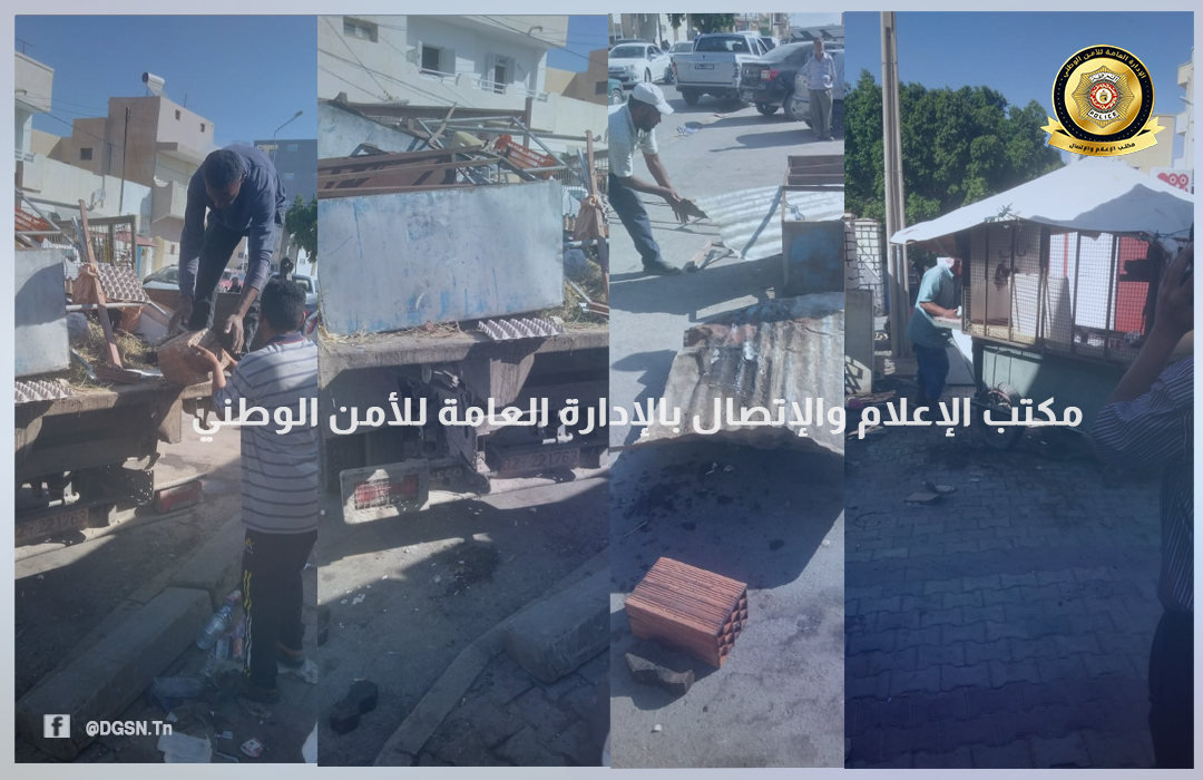 قفصة/ حملة أمنية لإزالة الانتصاب الفوضوي
