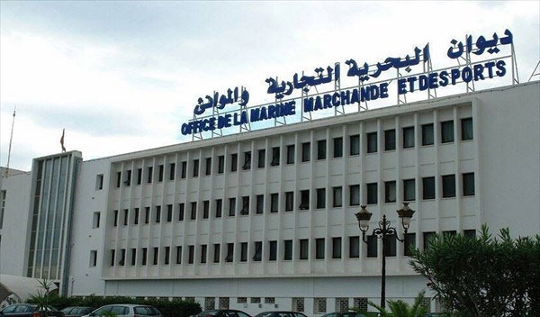 شركة تركية تفوز بعقد ديوان التجارة البحرية والموانئ