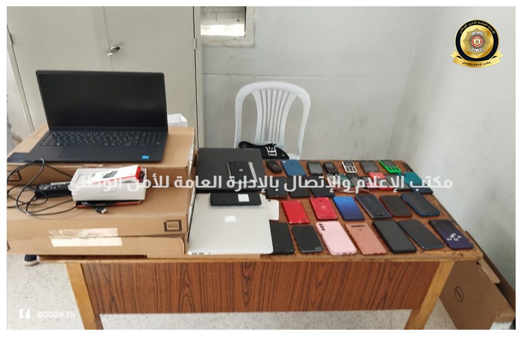 سرقة هواتف جوالة