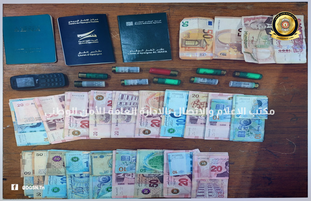 سليانة/ الإطاحة بوفاق إجرامي وحيازة سلاح وأزياء شبه عسكرية