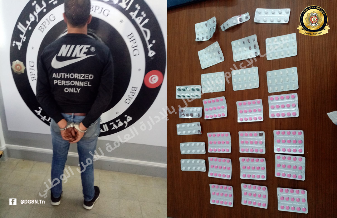 قرمبالية/ حجز اكثر من 300 قرص مخدر