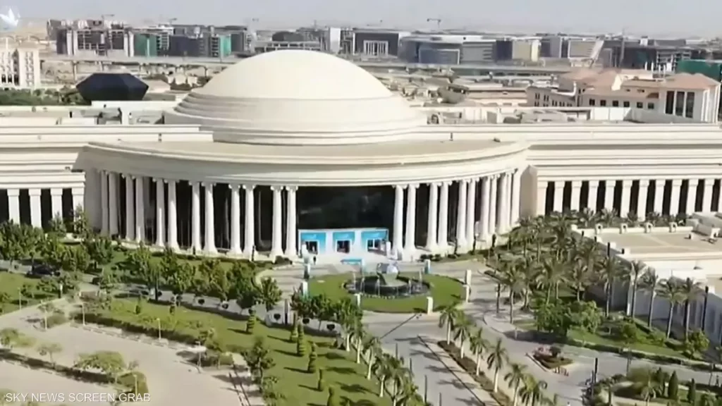 قمة القاهرة للسلام