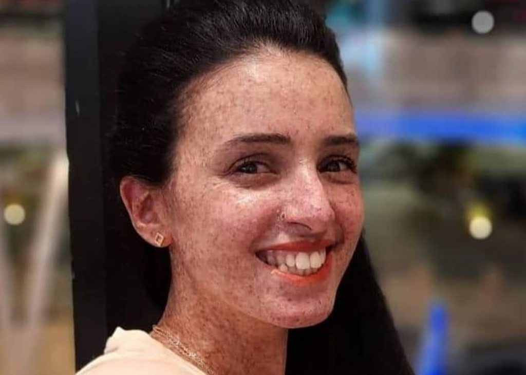 لمياء الحكيم