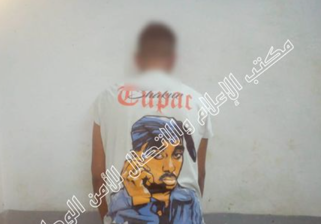 نابل/ الاطاحة بمروّج زطلة في الوسط المدرسي