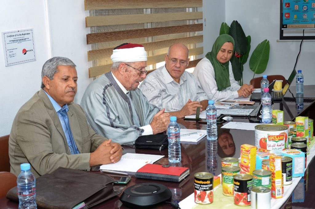 مفتي الجمهورية