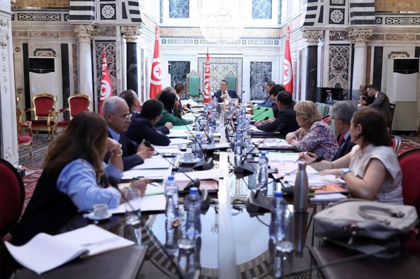 مكتب البرلمان