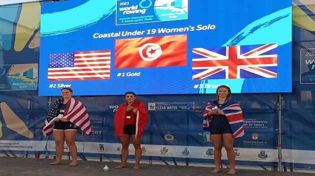 تونسية تحرز بطولة العالم للتجذيف الشاطئي تحت 19 سنة