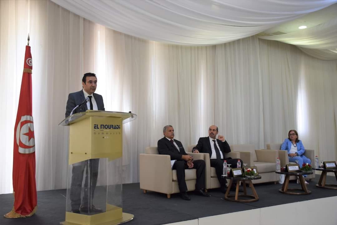 برنامج لهيكلة هضبة الرابطة