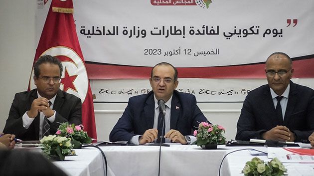 استعدادًا للانتخابات/ دورة تكوينية لفائدة الإطارات الأمنية