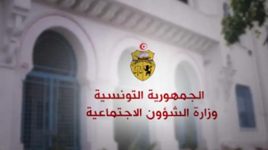 بشرى للعائلات المسجلة في برنامج “الامان الاجتماعي”
