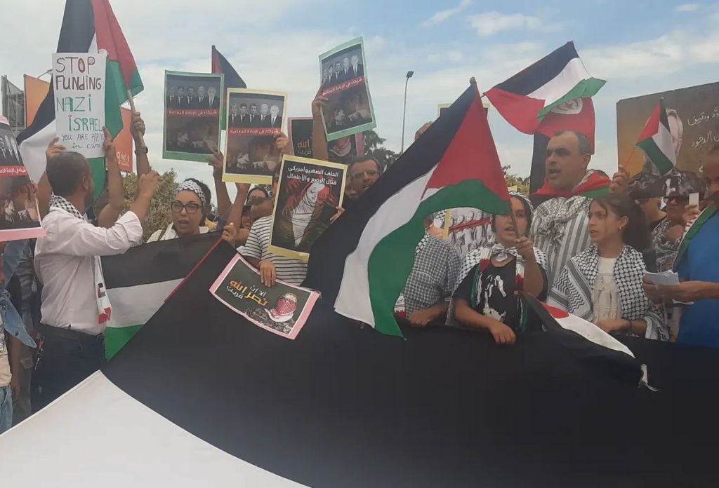 وقفة احتجاجية