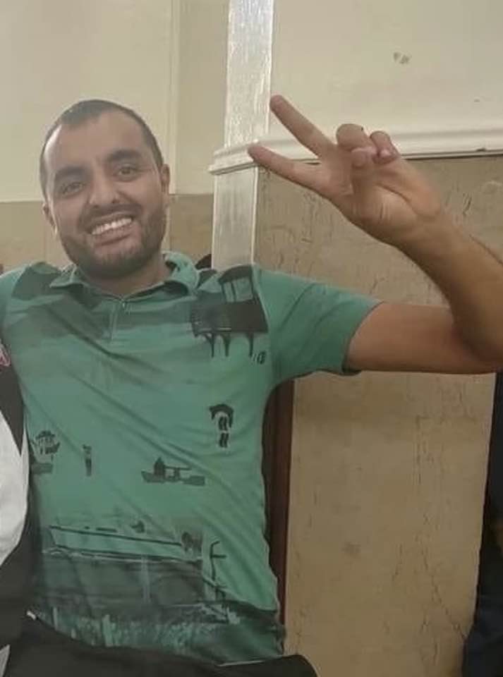 ياسين الرمضاني