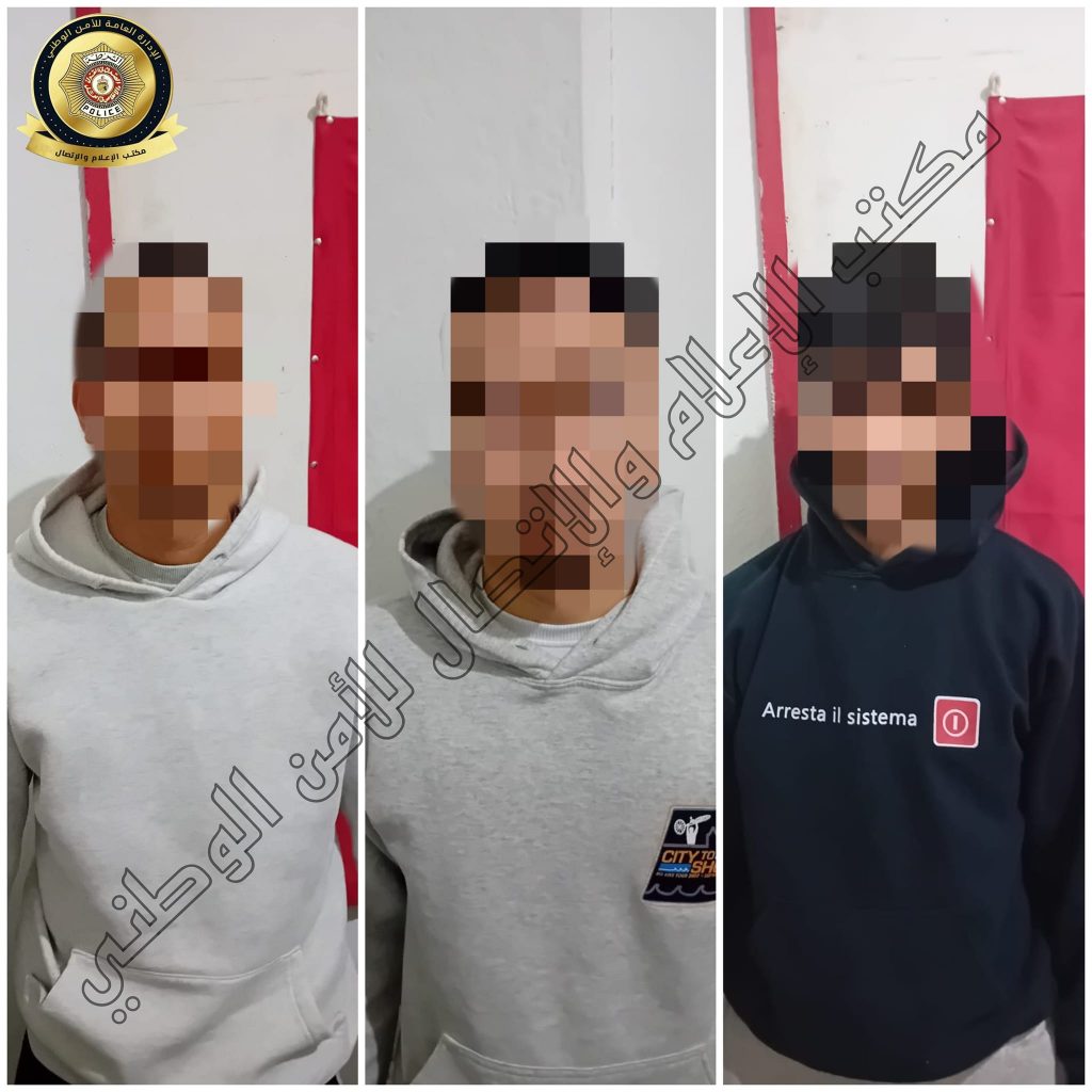 إيقاف 3 منحرفين اعتدوا على شاب وتسببوا له في أضرار جسيمة