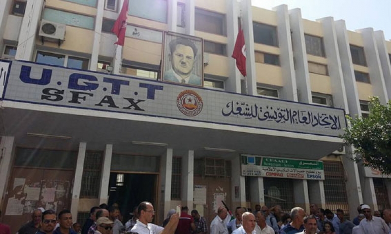 صفاقس/ استدعاء الكاتب العام لاتحاد الشغل للمثول امام فرقة العوينة