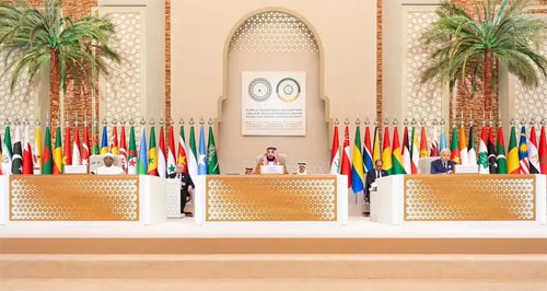 القمة العربية الإسلامية تقرّر كسر الحصار على غزة
