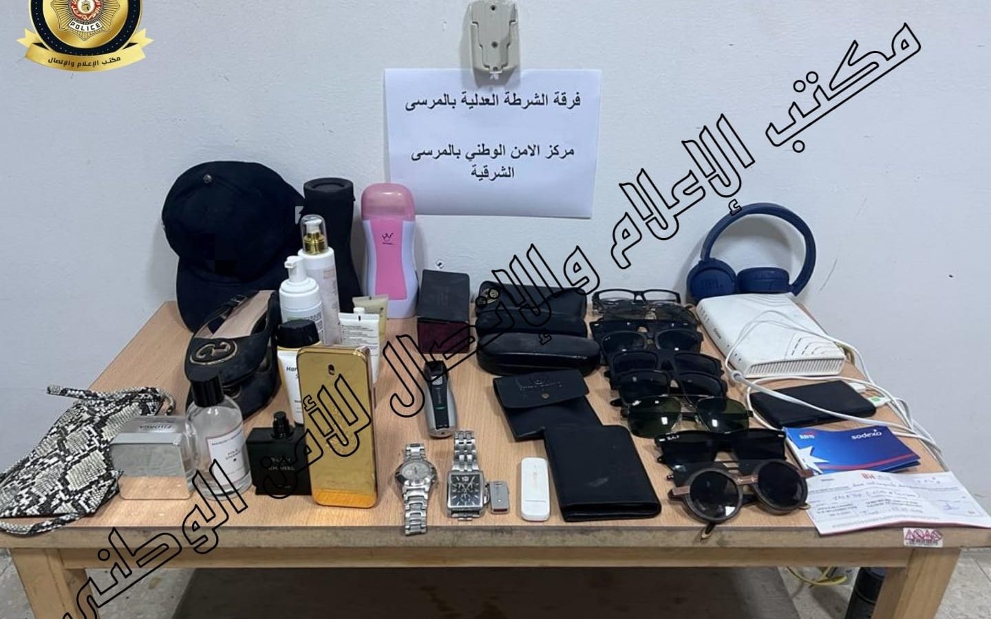 المرسى/ ايقاف مختص في السرقة من داخل سيارات