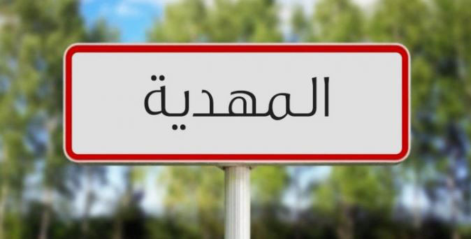 المهدية/ حافلة تنهي حياة كهل