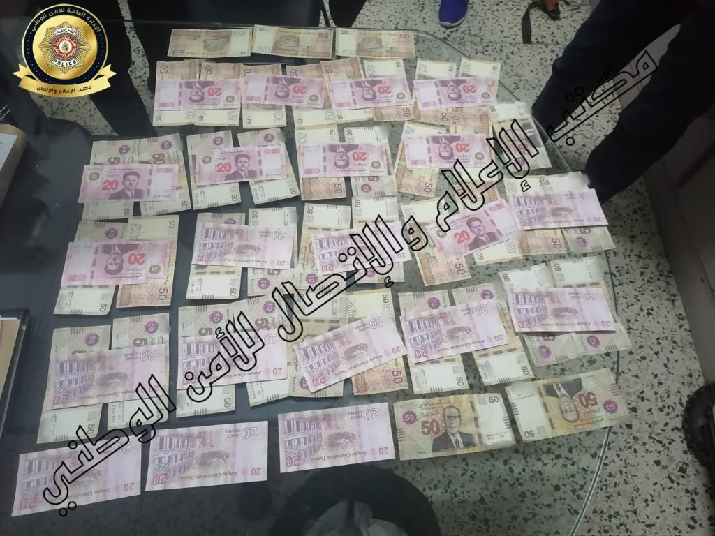 تدليس العملة