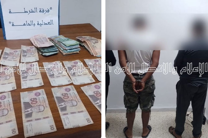 قابس/ تفكيك شبكة لترويج عملة مزيفة والاحتفاظ بمرتكبيها