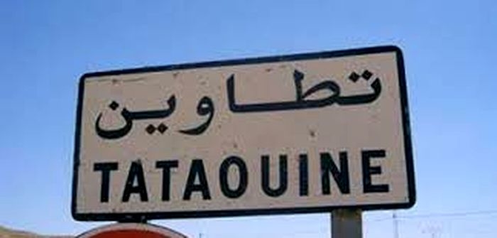 تطاوين/ شلل في الادارات لهذا السبب