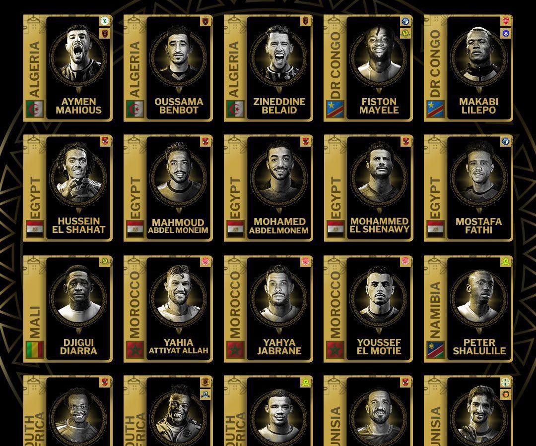 تونسيان ضمن قائمة المرشحين لافضل لاعب إفريقي تونسيان ضمن قائمة المرشحين لافضل لاعب إفريقي