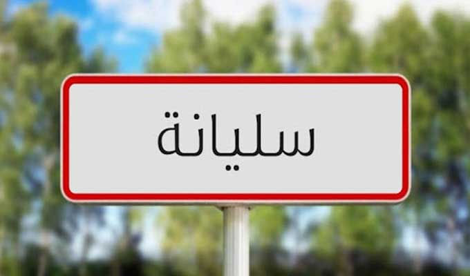 سليانة.. اصابة 3 أطفال في احتراق منزل