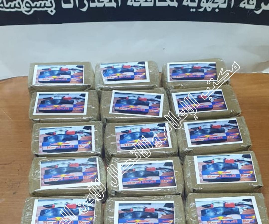 تنشط بين 3 ولايات.. تفكيك شبكة تهريب وترويج المخدرات بسوسة تنشط بين 3 ولايات.. تفكيك شبكة تهريب وترويج المخدرات بسوسة