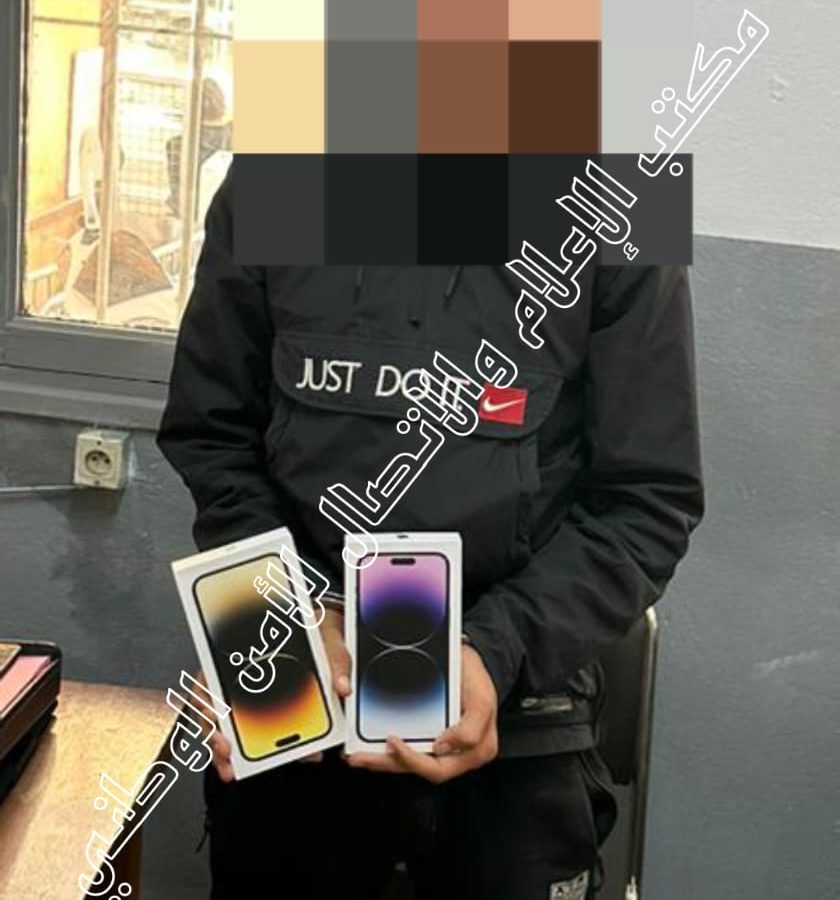 سوق المنصف باي.. سارق الهواتف في قبضة الامن سوق المنصف باي.. سارق الهواتف في قبضة الامن