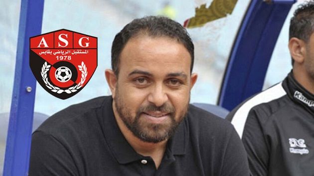 مستقبل قابس: عودة قيس الزواغي لتدريب الفريق