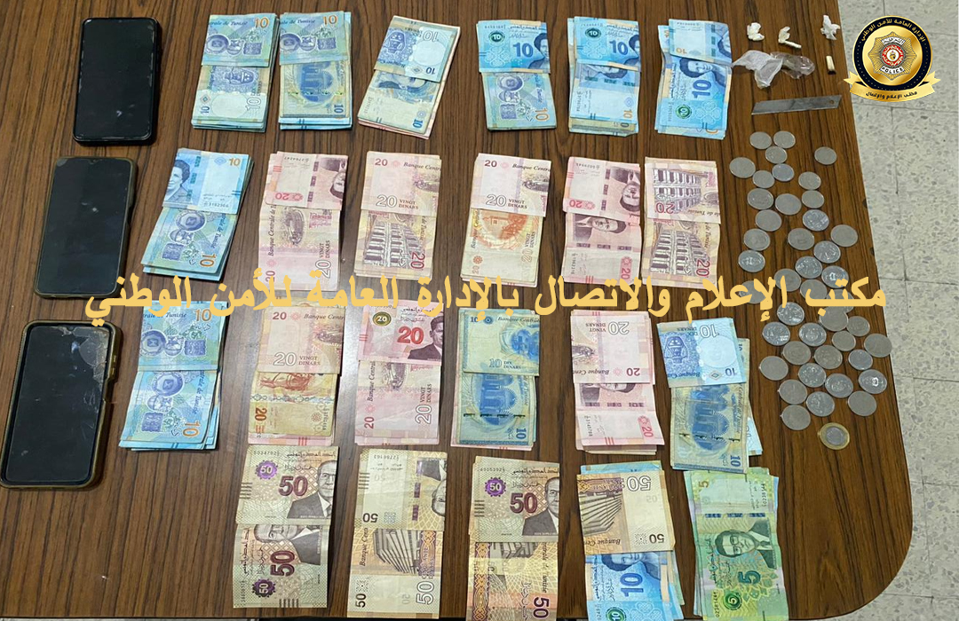 حملة امنية بمكثر.. الحصيلة حملة امنية بمكثر.. الحصيلة