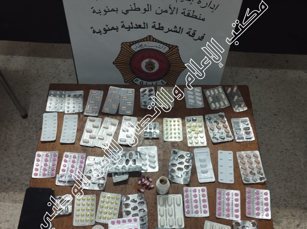 منوبة/ القبض على مروجي أقراص مخدرة