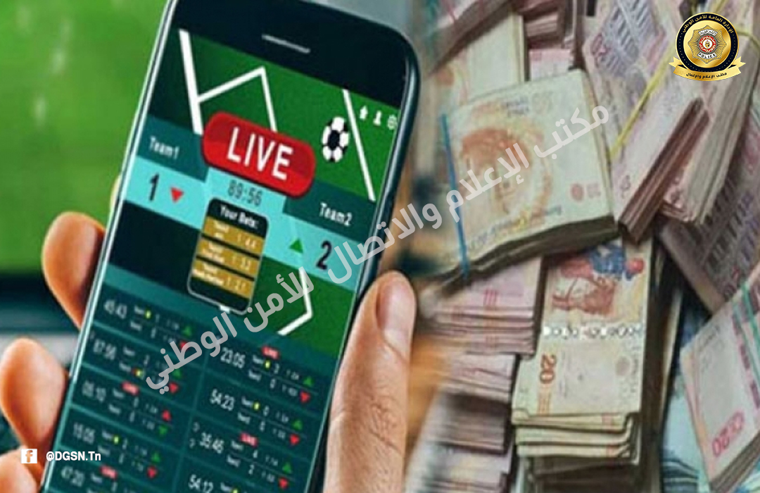 نابل/ مداهمات لمحلات الرهان الرياضي وحجوزات بالجملة