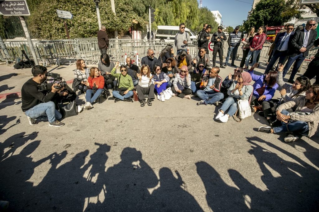 نقابة الصحفيين