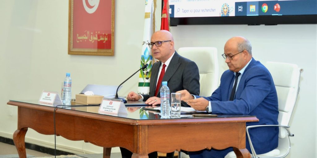 وزارة الفلاحة