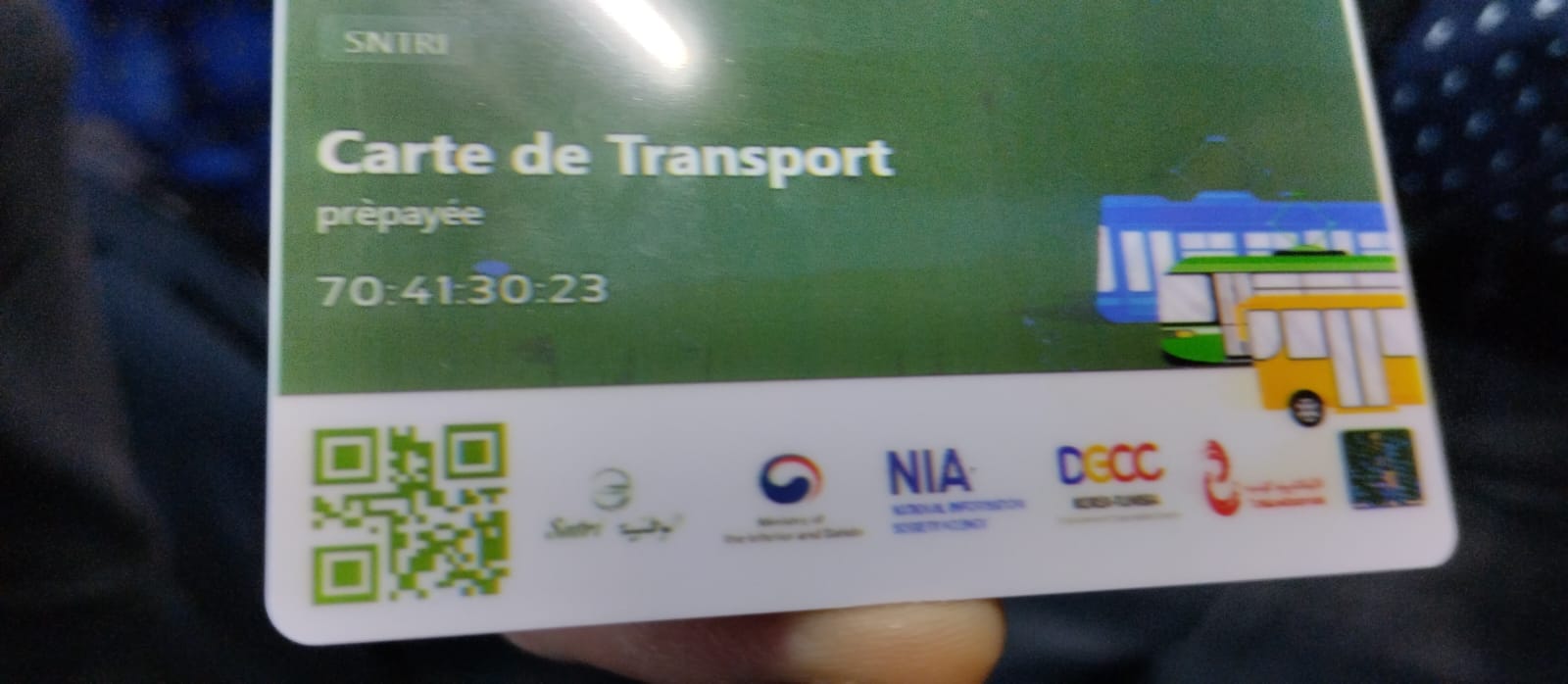 وزارة النقل.. الإنطلاق في اختبار منظومة الاستخلاص عن بعد