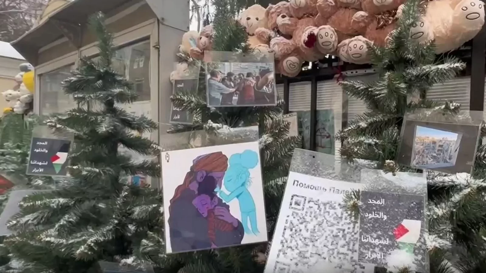 أشجار الميلاد “تتزين” بآلام أهل غـ.ز.ة