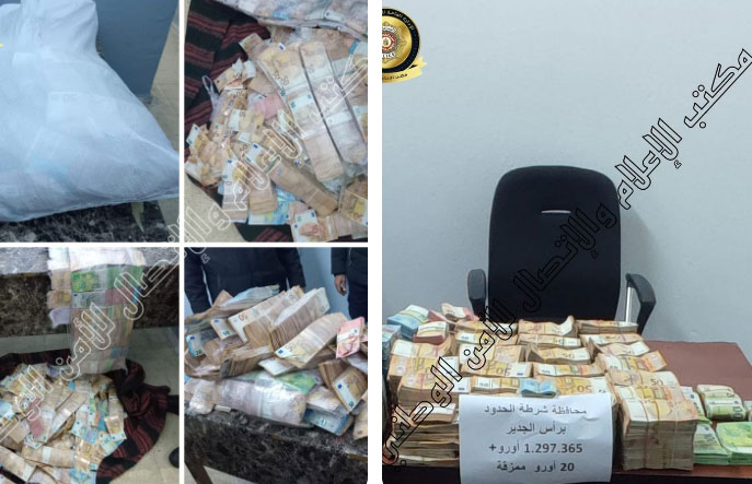 رأس الجدير/ ضبط أكثر من 4 مليارات من العملة الصعبة