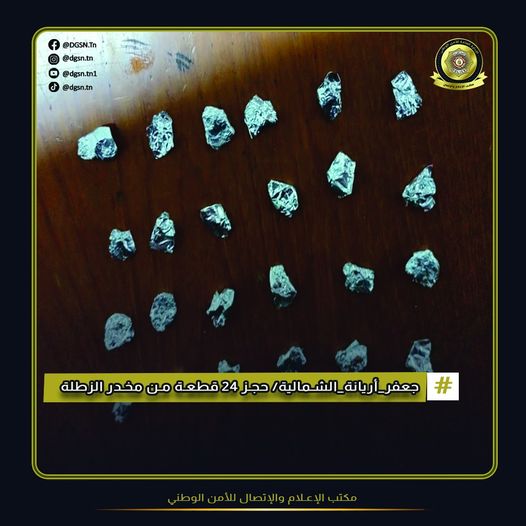 اريانة/ 24 قطعة “زطلة” داخل سيارة وايقاف المروج