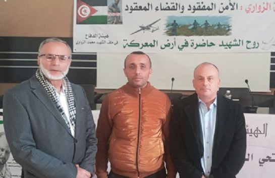 اطلاق سراح روس واختفاء تونسيين.. شقيق الشهيد الزواري يكشف عن خروقات