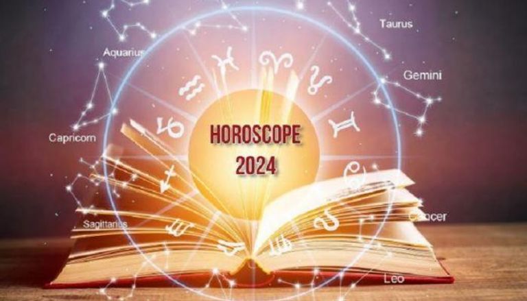 الأبراج الأوفر حظاً في 2024 الأبراج الأوفر حظاً في 2024