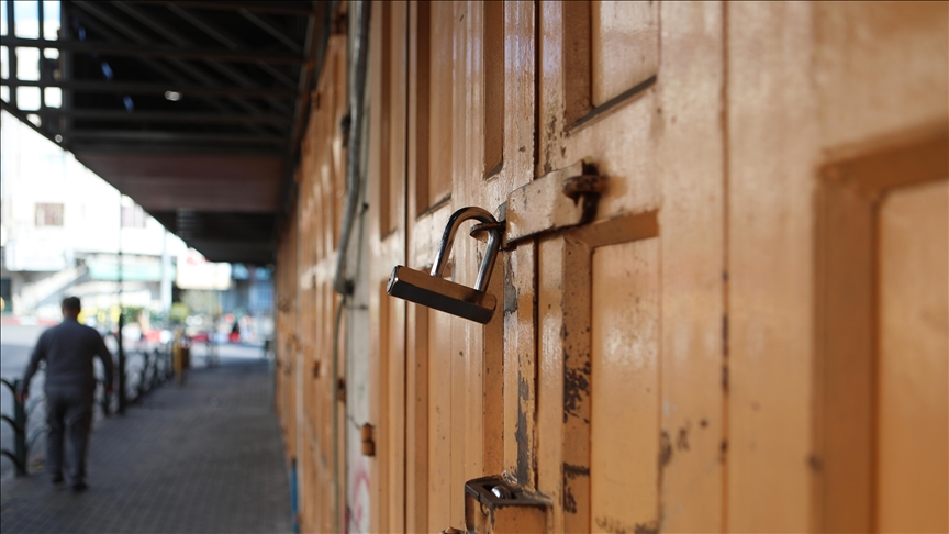 اضراب عام بالضفة الغربية