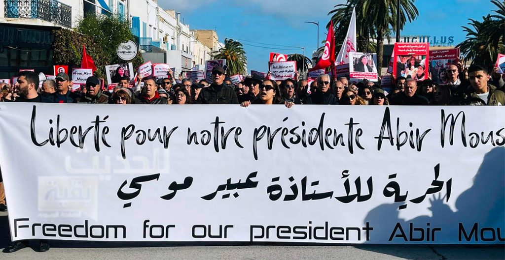 الدستوري الحر..مُنعنا من وقفة احتجاجية امام سجن النساء