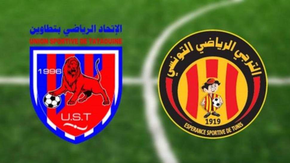 الرابطة الأولى/ تشكيلتا الترجي واتحاد تطاوين