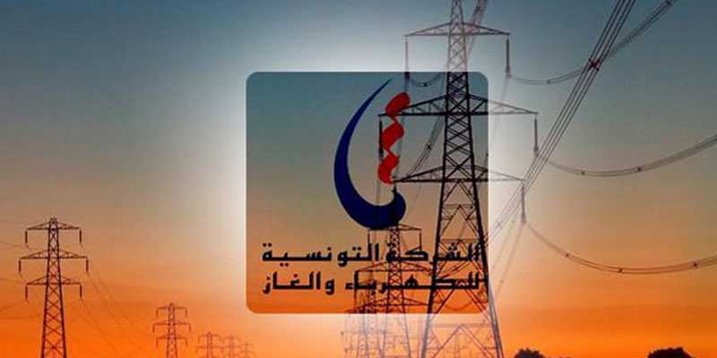 الستاغ تطلق خدمة إلكترونية جديدة