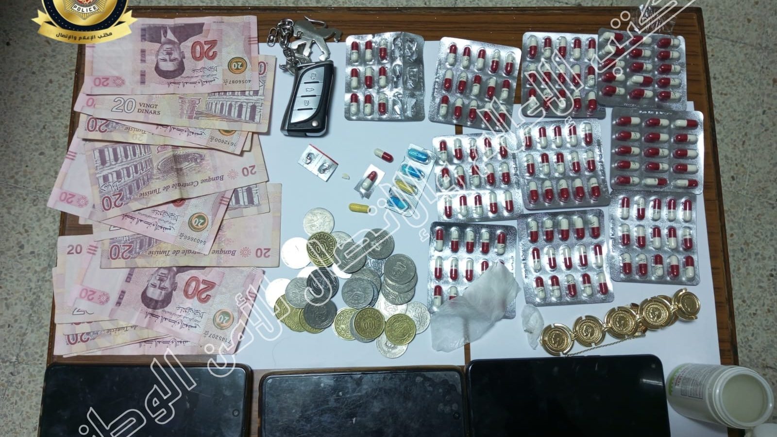 العاصمة/ حجز أقراص من نوع “إيريكا” لدى مروج مخدرات