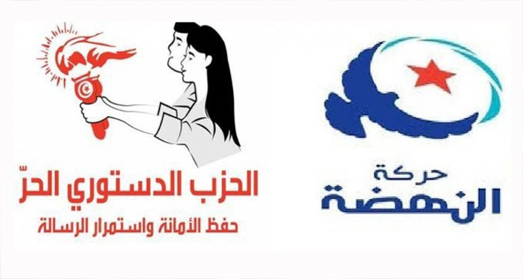 الغريمان الازليان.. النهضة والدستوري يحتجان في نفس اليوم