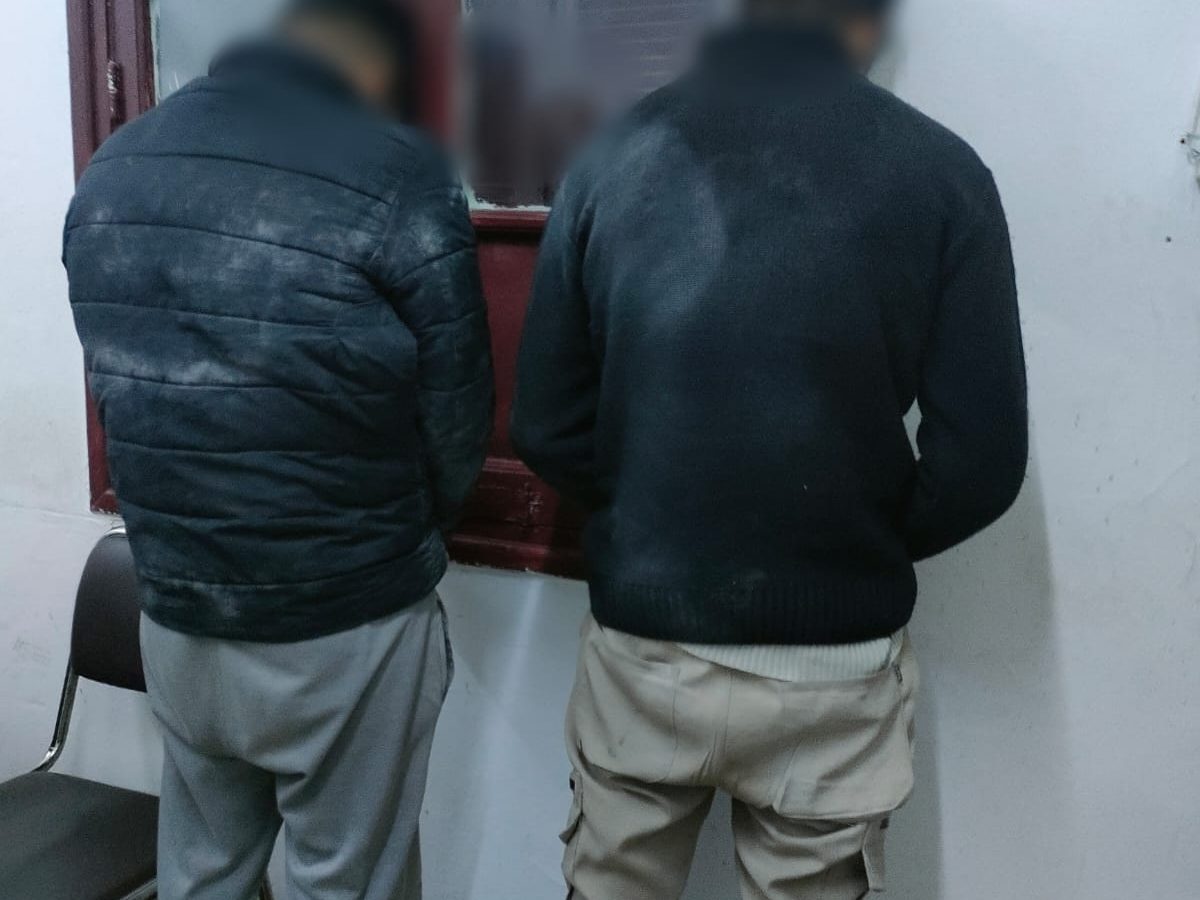 الكاف/ حجز مواد سامة والاحتفاظ بشخصين